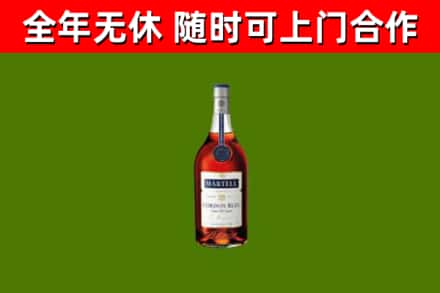 渭南回收蓝带洋酒